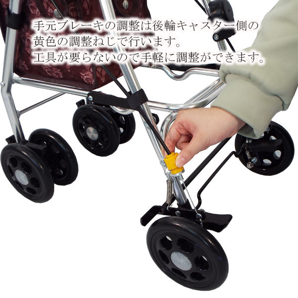 シルバーカー コンパクト マキテック レジェ SX-4