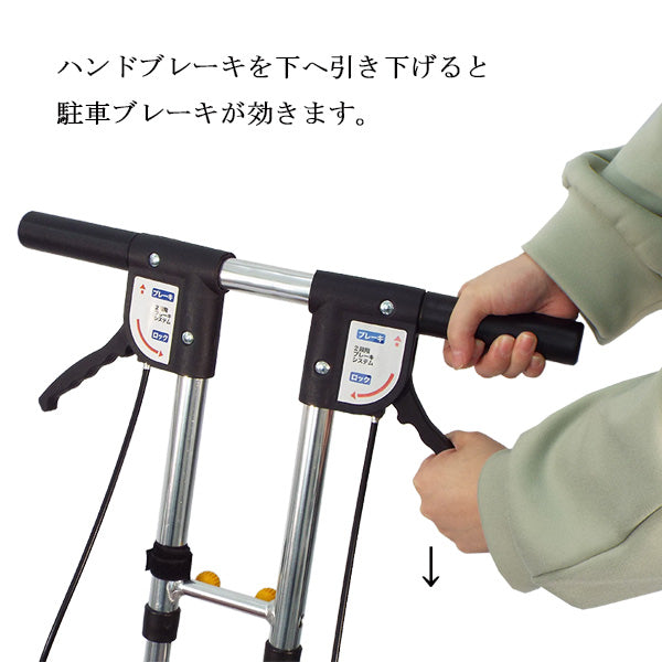 シルバーカー コンパクト マキテック レジェ SX-4