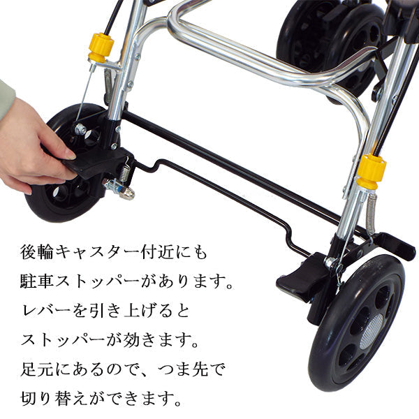 シルバーカー コンパクト マキテック レジェ SX-4