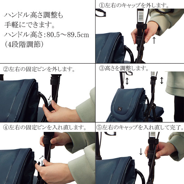 シルバーカー U字型ハンドル マキテック アンティ UX-2