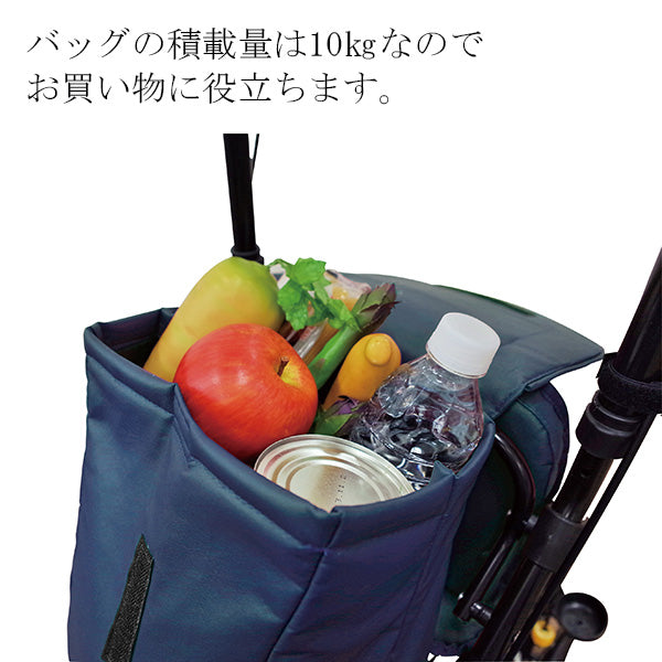 シルバーカー U字型ハンドル マキテック アンティ UX-2