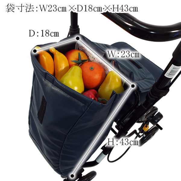 シルバーカー U字型ハンドル マキテック アンティ UX-2