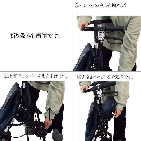 シルバーカー U字型ハンドル マキテック アンティ UX-2