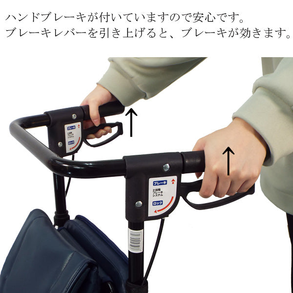 シルバーカー U字型ハンドル マキテック アンティ UX-2