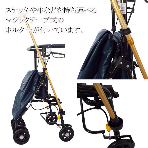 シルバーカー U字型ハンドル マキテック アンティ UX-2