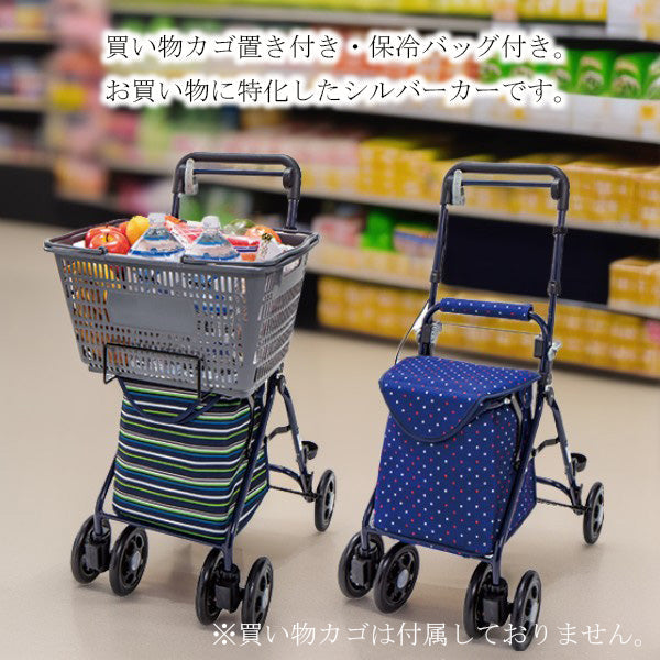 シルバーカー ミドルタイプ マキテック らくらくスリムバスケット YX-371