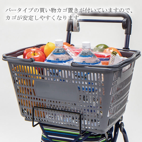 シルバーカー ミドルタイプ マキテック らくらくスリムバスケット YX-371