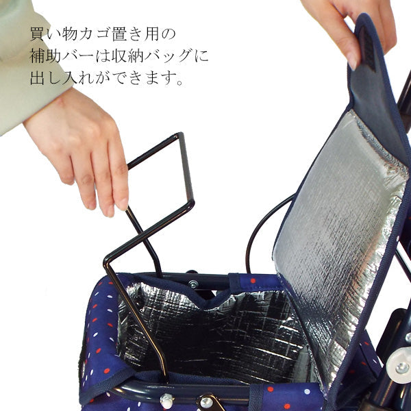 シルバーカー ミドルタイプ マキテック らくらくスリムバスケット YX-371