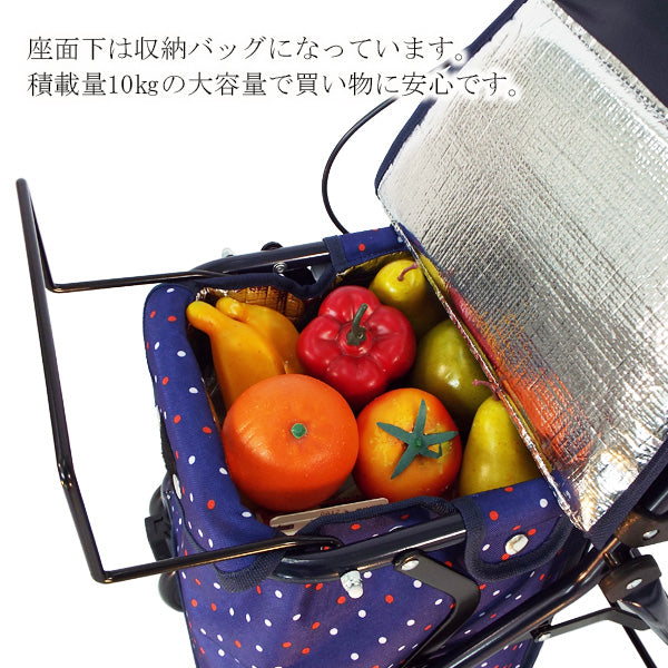 シルバーカー ミドルタイプ マキテック らくらくスリムバスケット YX-371