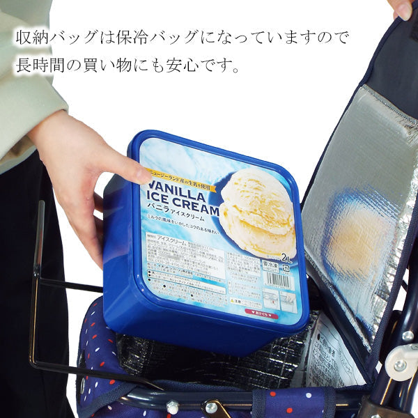 シルバーカー ミドルタイプ マキテック らくらくスリムバスケット YX-371