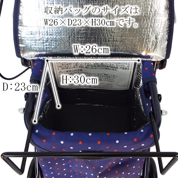 シルバーカー ミドルタイプ マキテック らくらくスリムバスケット YX-371