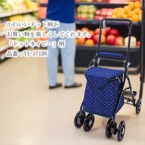 シルバーカー ミドルタイプ マキテック らくらくスリムバスケット YX-371