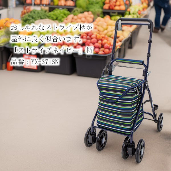 シルバーカー ミドルタイプ マキテック らくらくスリムバスケット YX-371