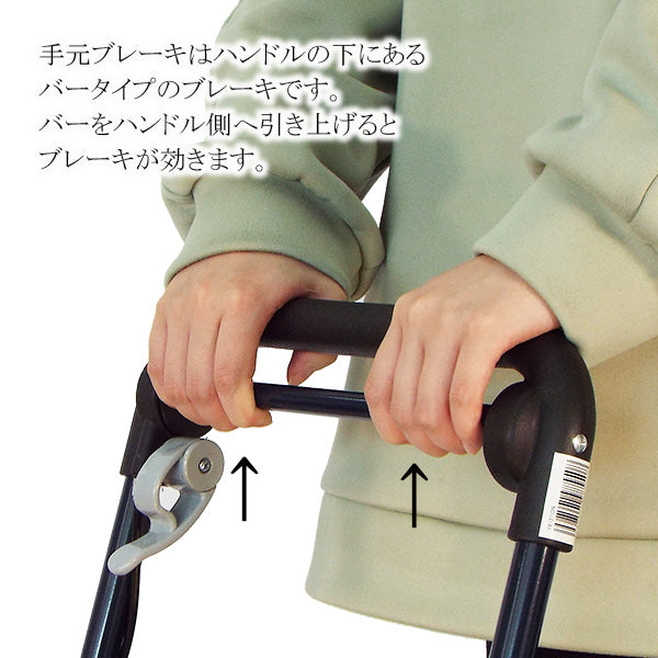 シルバーカー ミドルタイプ マキテック らくらくスリムバスケット YX-371