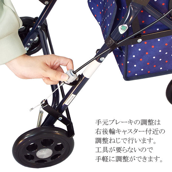 シルバーカー ミドルタイプ マキテック らくらくスリムバスケット YX-371