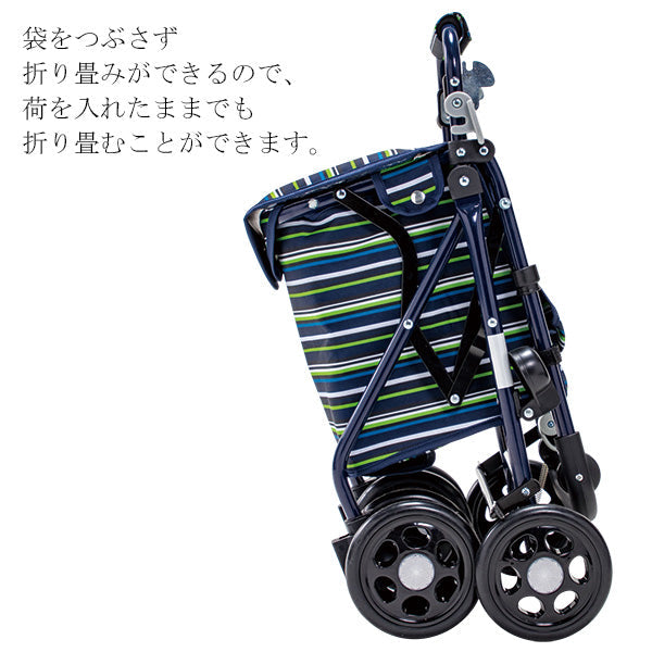 シルバーカー ミドルタイプ マキテック らくらくスリムバスケット YX-371