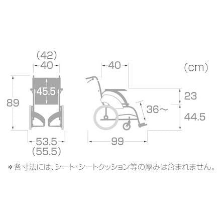 カワムラサイクル WAVIT＋ 介助式車椅子 車いす WAP16-40S – 車いす