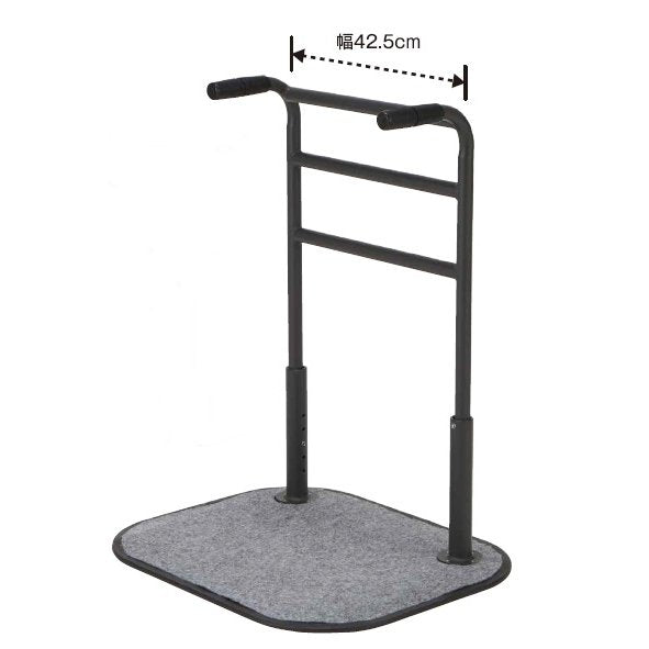 タッチサポート 立ち上がり手すり 補助手すり TH-425