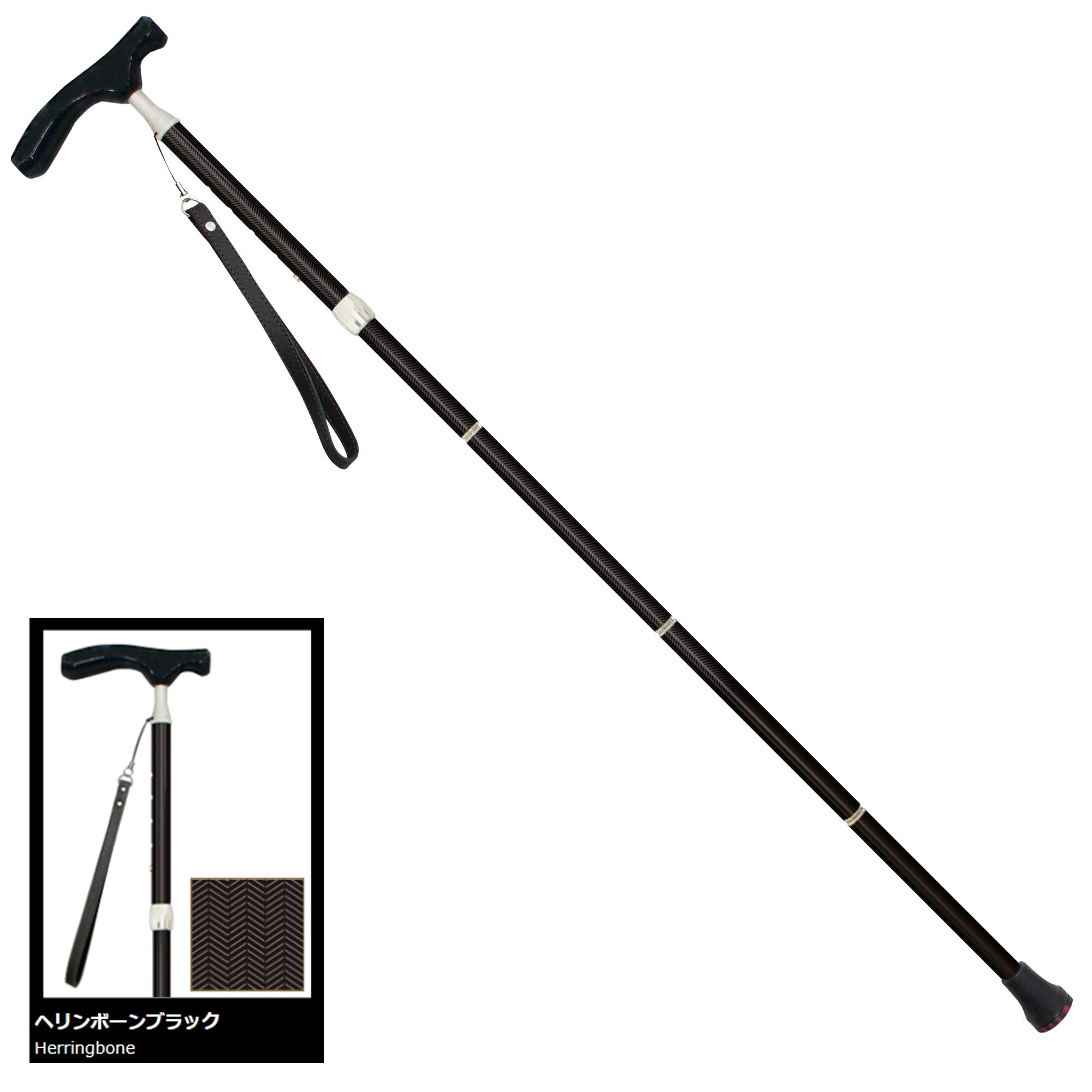 伸縮 ステッキ グランドカイノス 杖 身長目安:約152~172cm