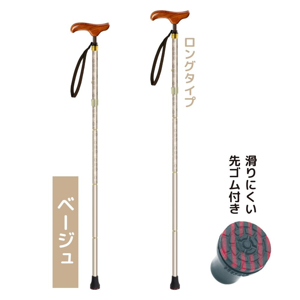 シナノ 折畳み杖 花KOMON 花梨材グリップ