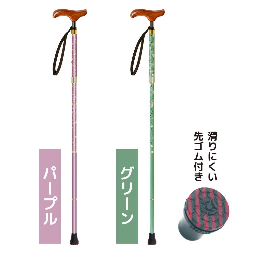シナノ 折畳み杖 花KOMON 花梨材グリップ