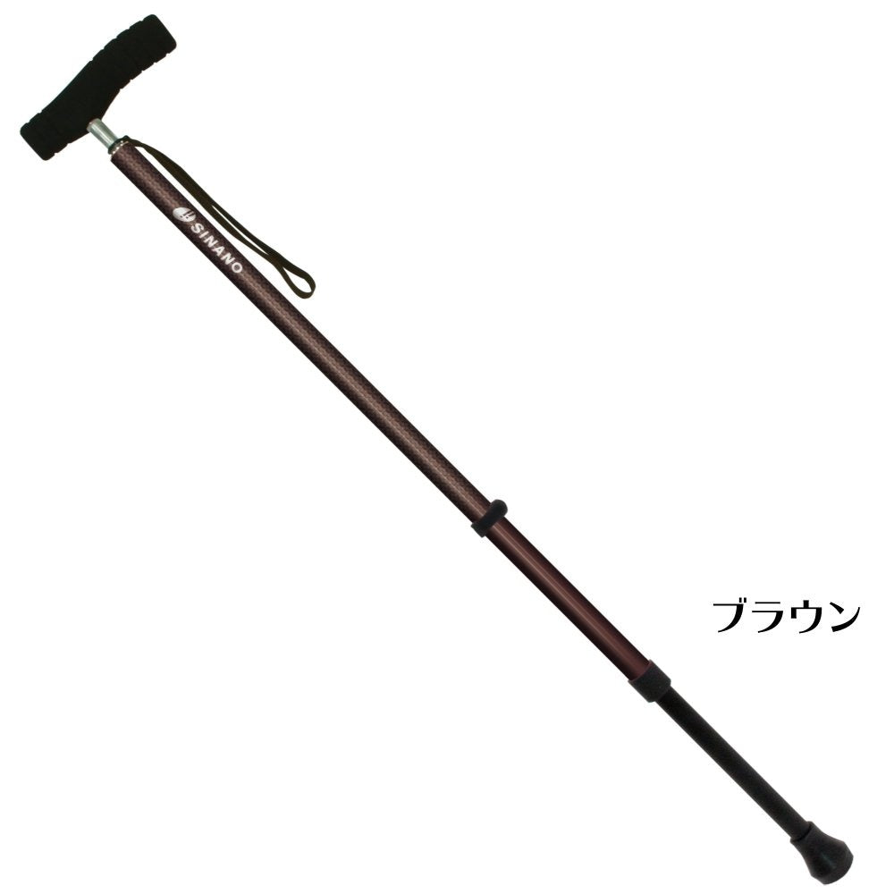 伸縮ステッキ SOFT-G STRONG 杖 602024 ブラウン 602023 ピンク 602025 ネイビー