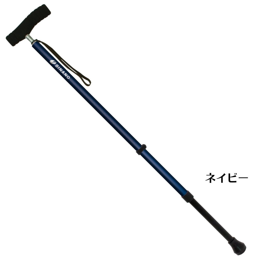 伸縮ステッキ SOFT-G STRONG 杖 602024 ブラウン 602023 ピンク 602025 ネイビー