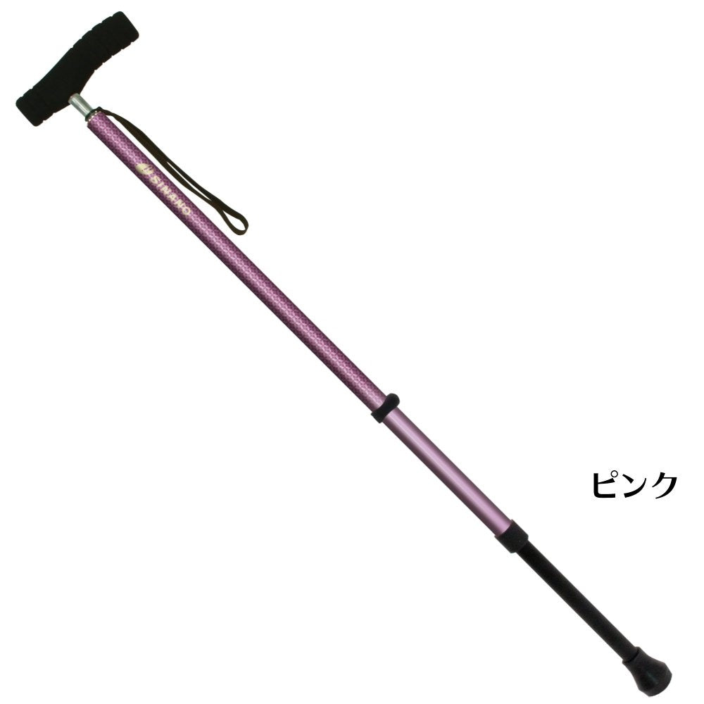 伸縮ステッキ SOFT-G STRONG 杖 602024 ブラウン 602023 ピンク 602025 ネイビー