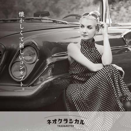 シナノ クラシカル折り畳み杖 ステッキ キャメルジャケット