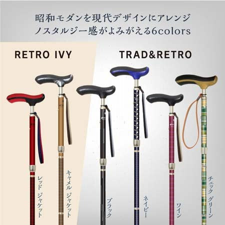 シナノ クラシカル折り畳み杖 ステッキ キャメルジャケット