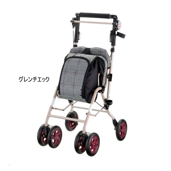 コンパクトシルバーカー リッチェル アルキュート CP-G 【納期1週間程度】