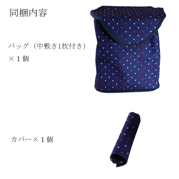 シート・バッグセット　シルバーカー らくらくスリムバスケット YX-371 　専用部品