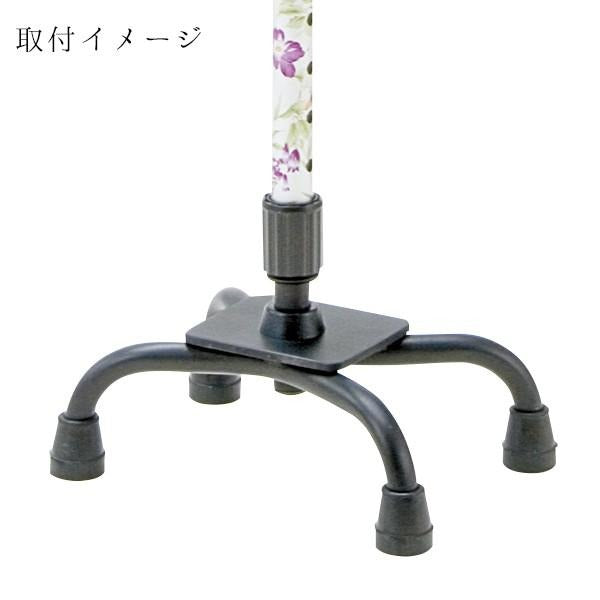 先ゴム 介護用品 杖 ステッキ 多点杖用杖先ゴム 替えゴム 15mm DD-15BK