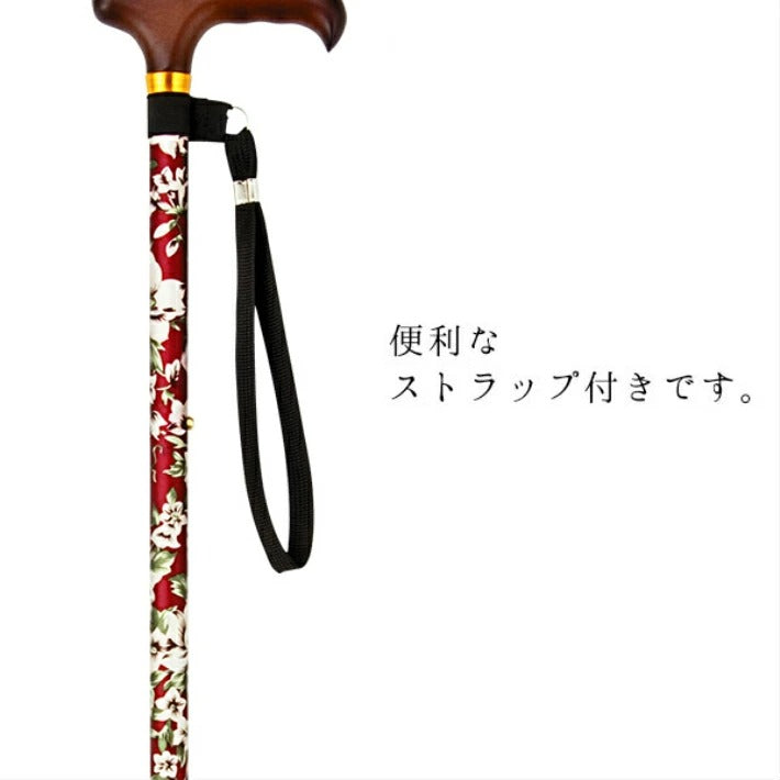 伸縮 SKステッキ 杖 AS-80 長さ：68～90.5cm 10段階調節（2.5cm間隔 ）