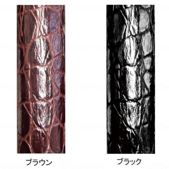 島製作所 伸縮ジョイントレザーステッキ 一本杖タイプ 長さ：約66～96.5cm（13段階 約2.5cm調節）
