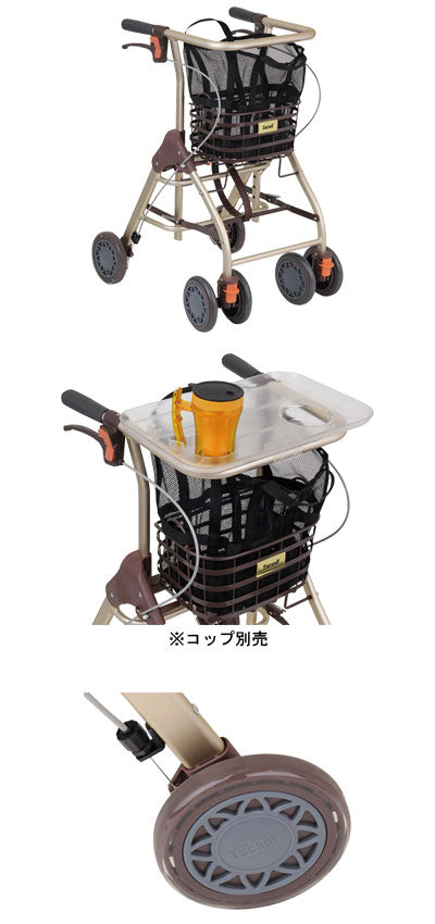 テイコブリトルホーム / WAW05