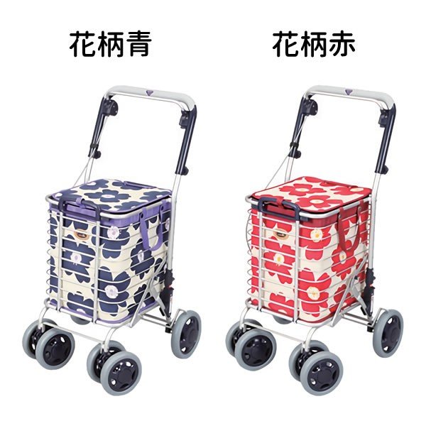 ワゴンタイプシルバーカー ユーバ産業 アルミワイヤーカート A-0245H 【納期1週間程度】