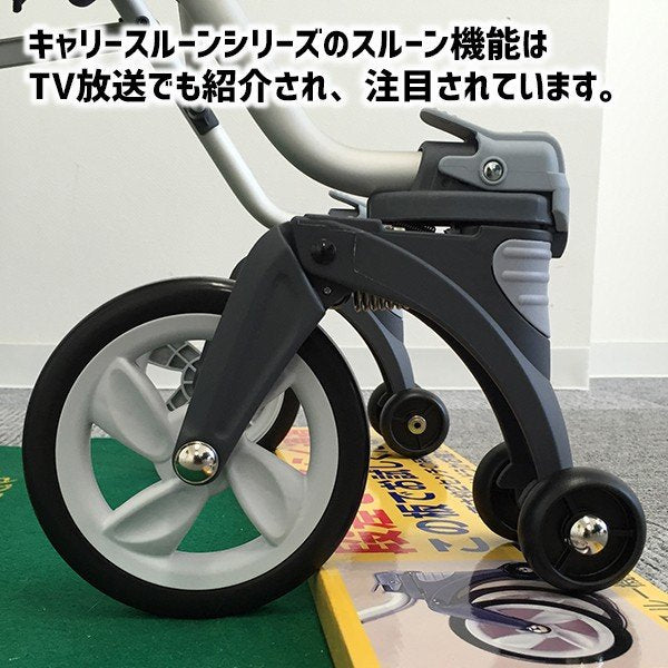 【美品】マキテック製　キャリースルーン　折りたたみシルバーカー マキテック シルバーカー キャリースルーンXL 軽量 コンパクト