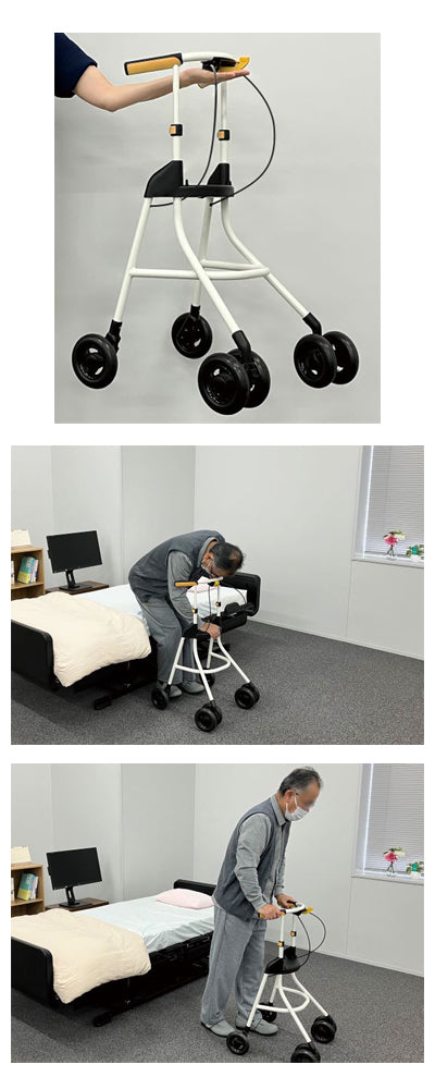 エスコート / MESCP コンパクト室内用歩行車