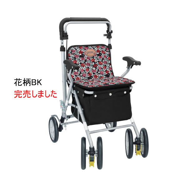シルバーカー パレード 島製作所 手押し車