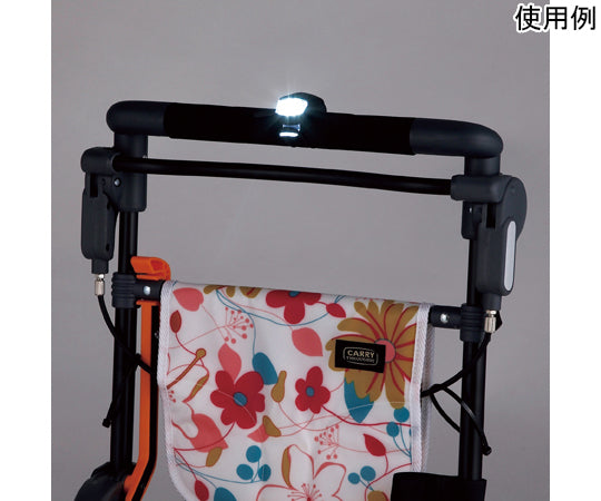 おでかけライト OKLシリーズ（車いす・シルバーカー・杖用）【送料880円　シルバーカーと同時購入で送料無料】