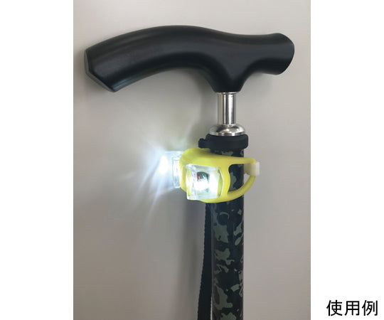 おでかけライト OKLシリーズ（車いす・シルバーカー・杖用）【送料880円　シルバーカーと同時購入で送料無料】