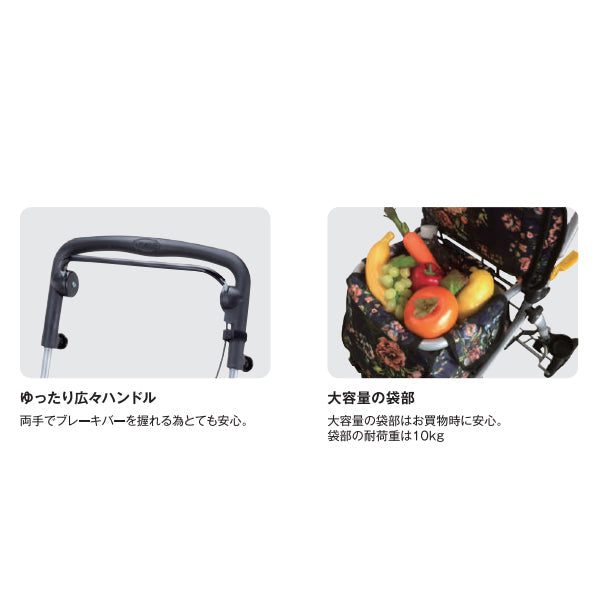 ミドルタイプシルバーカー マキテック ルーク RK-10