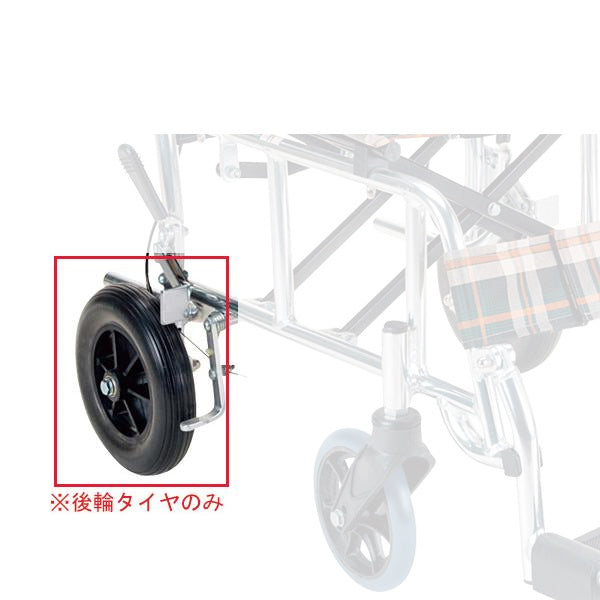 マキテック 車いす部品 8in.ノーパンクタイヤ(黒)B ※PR-501・PR-30　B-TN8-BK