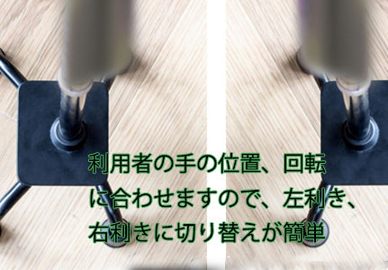 非課税 多点杖 ステッキ 杖 OT-003 身長目安:約144~189cm