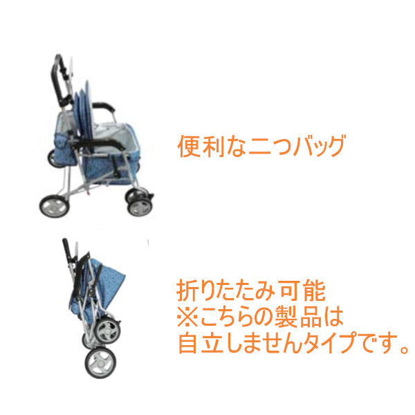 シルバーカー マーチA 島製作所 手押し車