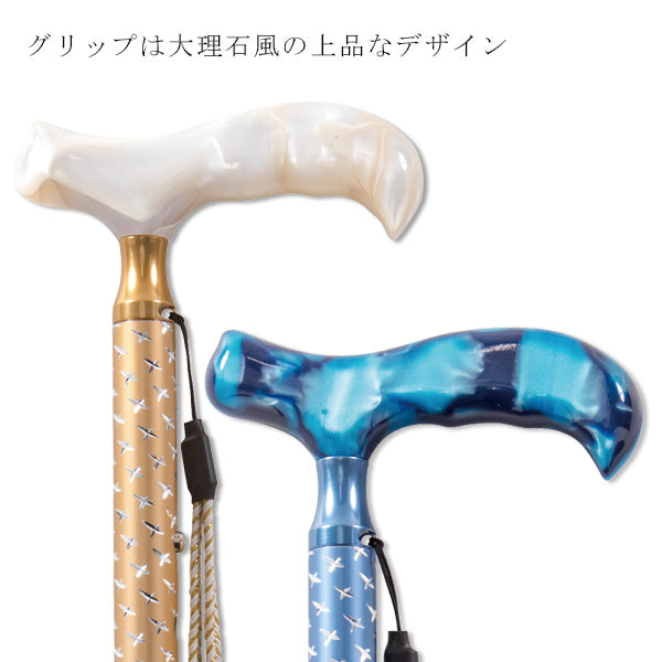 伸縮  ステッキ 高級杖 クロスカット ASC-01  長さ:69～91.5cm（10段階調節 2.5cm間隔 ）