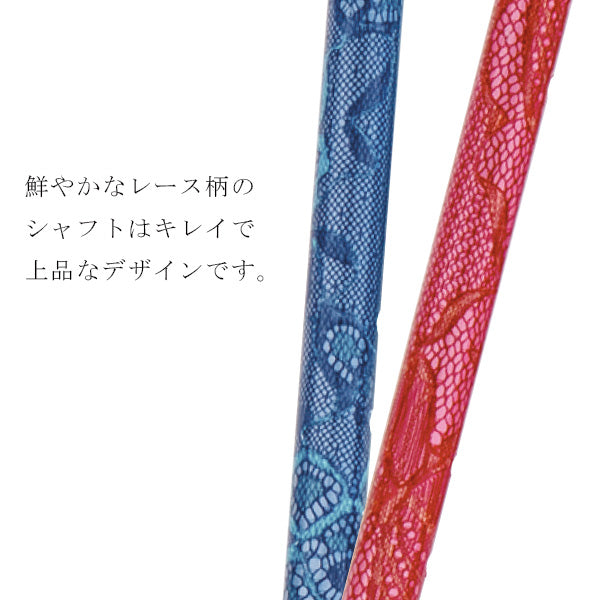 伸縮 ステッキ 10段階 高級杖 レーシィ ASL-01  長さ：69～91.5cm 10段階調節 (2.5cm間隔 ）