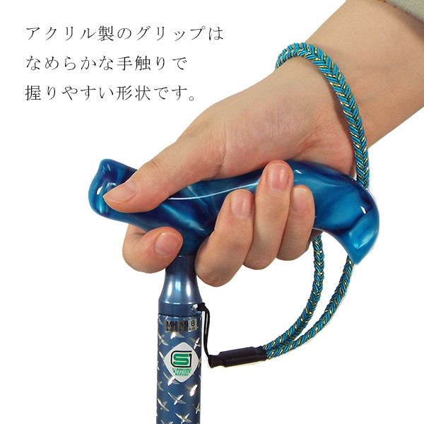 伸縮  ステッキ 高級杖 クロスカット ASC-01  長さ:69～91.5cm（10段階調節 2.5cm間隔 ）