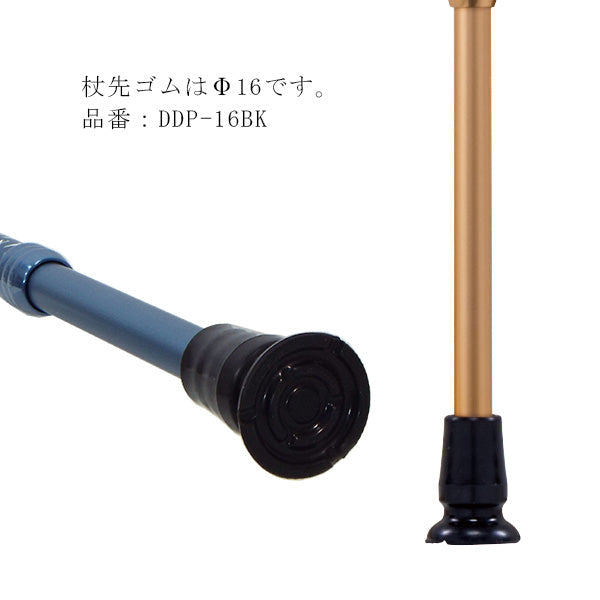 伸縮  ステッキ 高級杖 クロスカット ASC-01  長さ:69～91.5cm（10段階調節 2.5cm間隔 ）